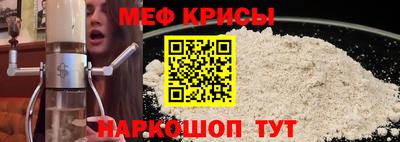 дмт Нарткала