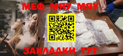 дмт Нарткала