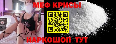 дмт Нарткала