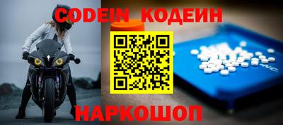 прущая мука Наро-Фоминск