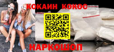 дмт Нарткала