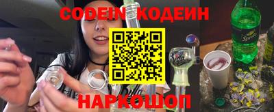 прущая мука Наро-Фоминск