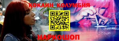 прущая мука Наро-Фоминск