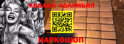 индика Нальчик