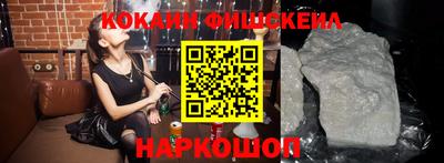 прущая мука Наро-Фоминск