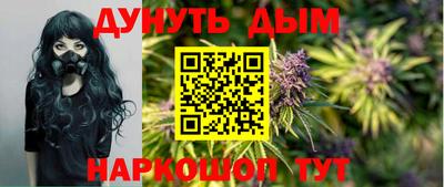 дмт Нарткала