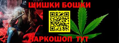 прущая мука Наро-Фоминск