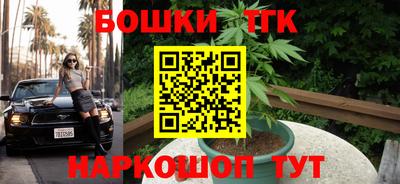 прущая мука Наро-Фоминск