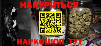 прущая мука Наро-Фоминск