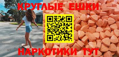 индика Нальчик