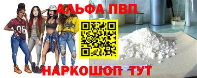 индика Нальчик