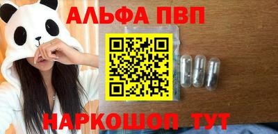 дмт Нарткала