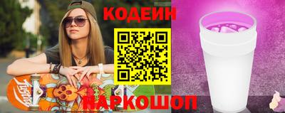 индика Нальчик