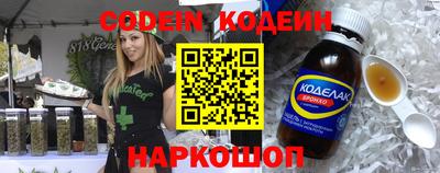 прущая мука Наро-Фоминск