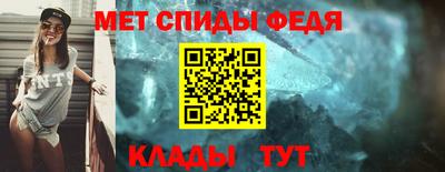 дмт Нарткала