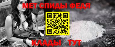 прущая мука Наро-Фоминск