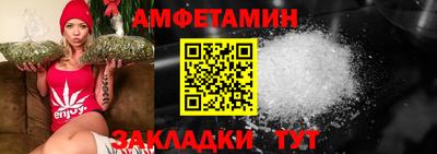 прущая мука Наро-Фоминск