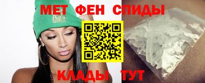 дмт Нарткала