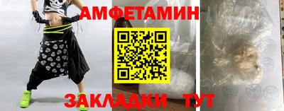 дмт Нарткала