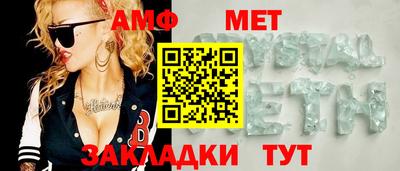 прущая мука Наро-Фоминск