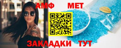 индика Нальчик