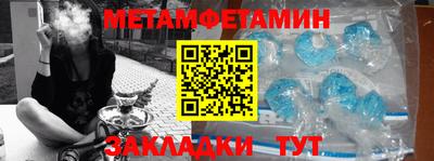 индика Нальчик