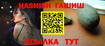 дмт Нарткала