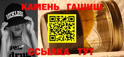 индика Нальчик
