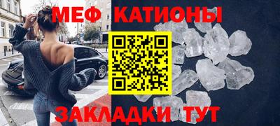 дмт Нарткала