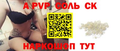 дмт Нарткала