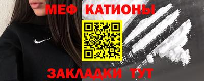 дмт Нарткала