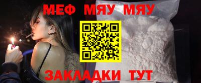 индика Нальчик