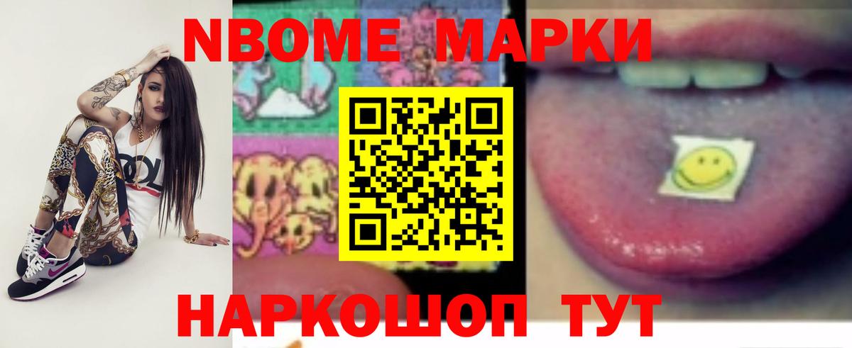 Лсд 25 экстази  ЛСД экстази кислота  Вход с VPN  Трёхгорный  Лсд 25 экстази ecstasy 